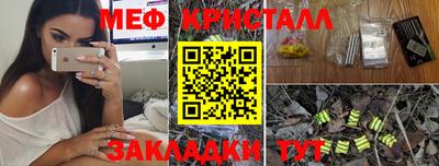 наркотики Кимры
