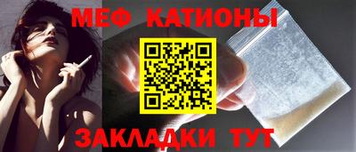 наркотики Кимры