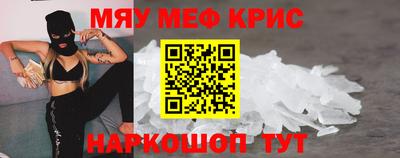 наркотики Кимры