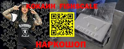 наркотики Кимры