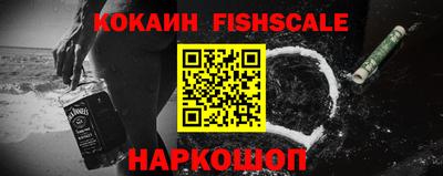 герыч Кингисепп