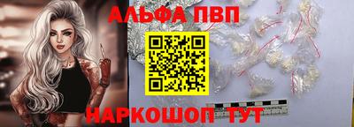 герыч Кингисепп