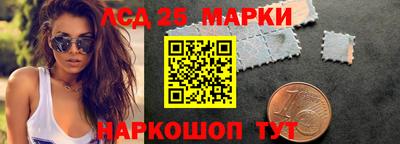 наркотики Кимры