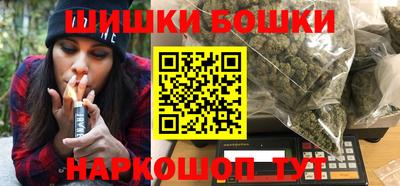 мефедрон Кинель