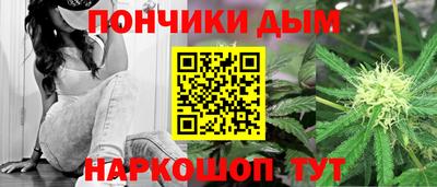 наркотики Кимры
