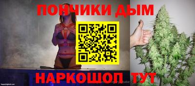 наркотики Кимры