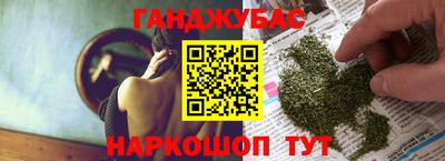 наркотики Кимры