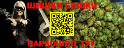 мефедрон Кинель