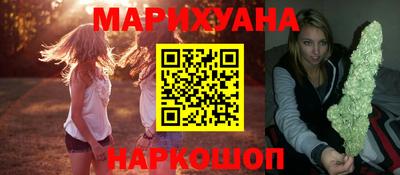 наркотики Кимры