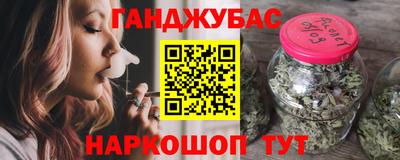 герыч Кингисепп