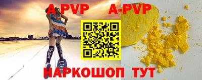 герыч Кингисепп