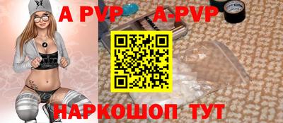 наркотики Кимры