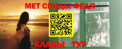 герыч Кингисепп