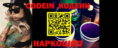 наркотики Кимры