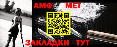 герыч Кингисепп