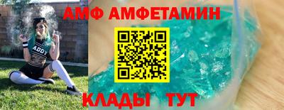мефедрон Кинель