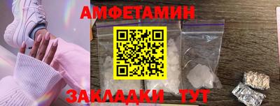 герыч Кингисепп