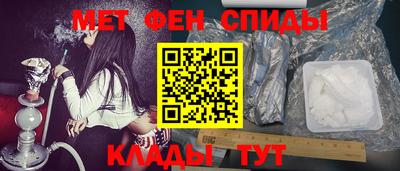 герыч Кингисепп