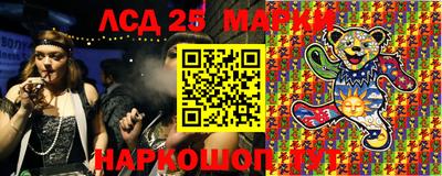 герыч Кингисепп