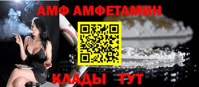 герыч Кингисепп