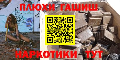 герыч Кингисепп