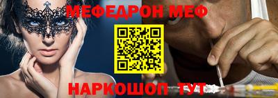 наркотики Кимры