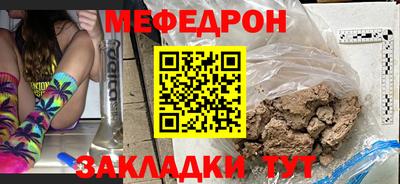 герыч Кингисепп